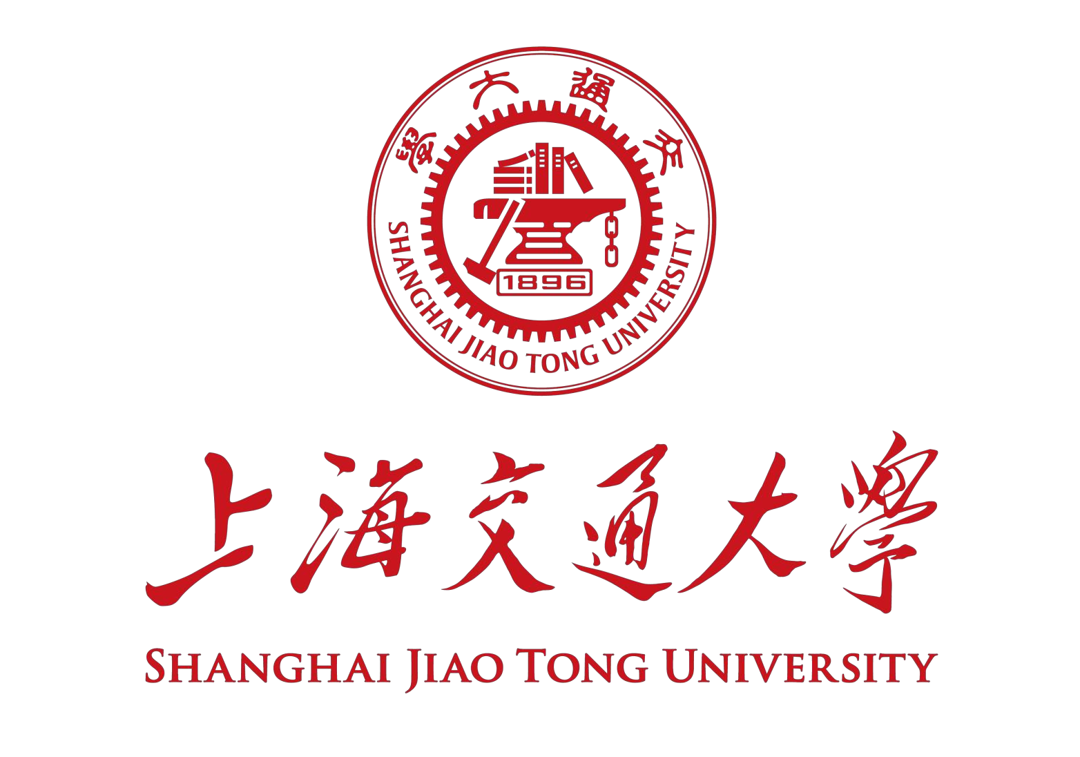 Shanghai Jiao Tong University — 上海交通大学
